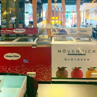 Movenpick café 莫凡彼餐廳(台南南紡店)