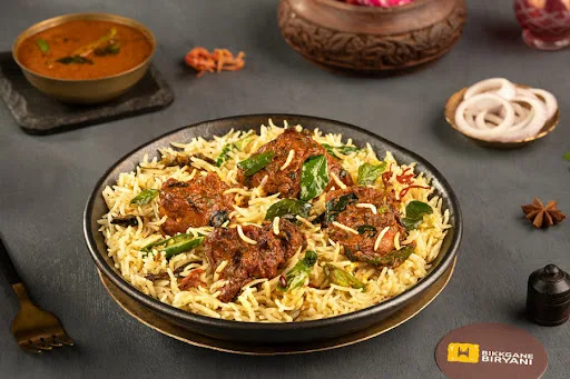 Andhra Mutton Bonelss Biryani -750ml