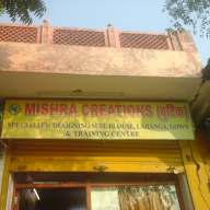 Mishra Creations Boutique photo 2