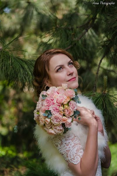 Photographe de mariage Anna Vays (vays). Photo du 13 juin 2017