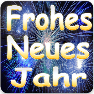 Frohe Weihnachten 2017 & Frohes neues Jahr 2018 1.0 Icon