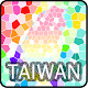 Taiwan Play Map Download on Windows