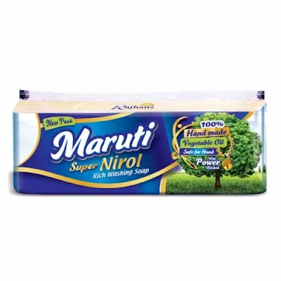 Indiamar Maruti Super Nirol Detergent Cake - 1 kg