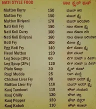 Friends Family Restaurant menu 6