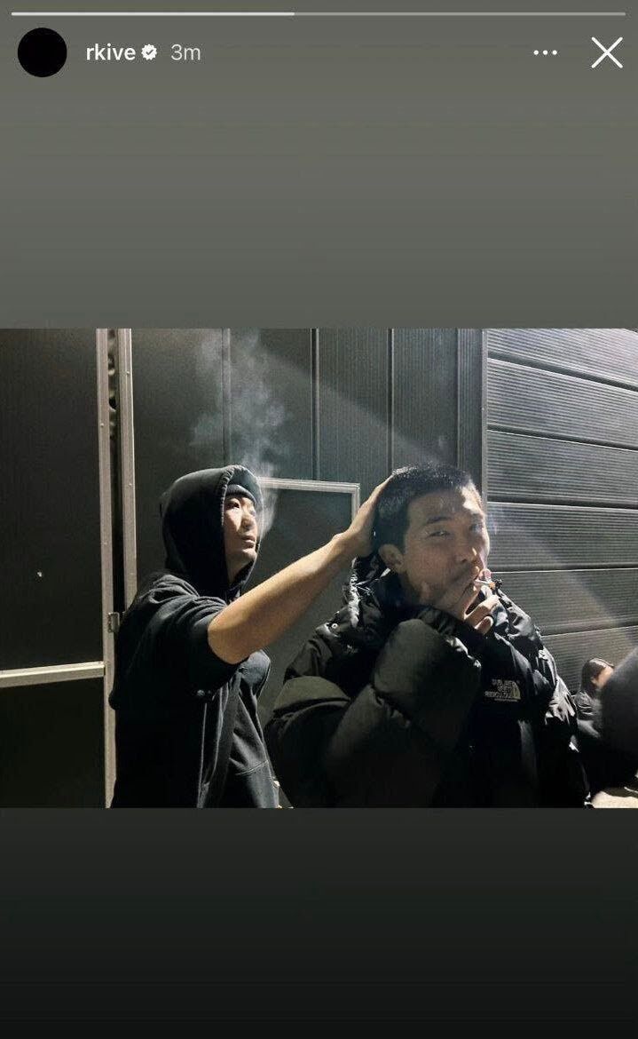 rm smoking