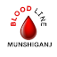 Download Blood Line - Munshiganj APK
