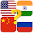 Flags of the World Quiz Game icon