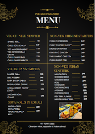 Punjabi Paradise menu 1