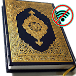 Quran karim complet gratuit afasy Apk