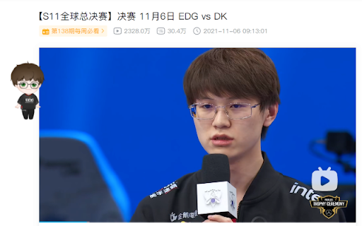 EDG Browser Pet