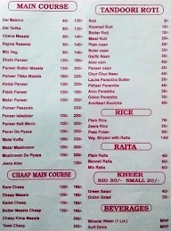 Jee Aaya Nu menu 2