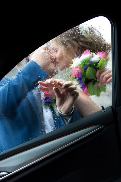 Fotografo di matrimoni Tatyana Kauc (mtmfoto). Foto del 30 novembre 2017