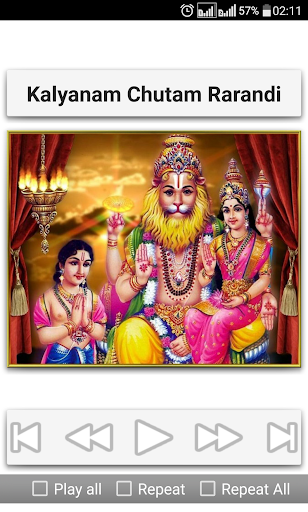 Narasimha Songs Free Download