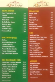 Annachi Dosai Kadai menu 7