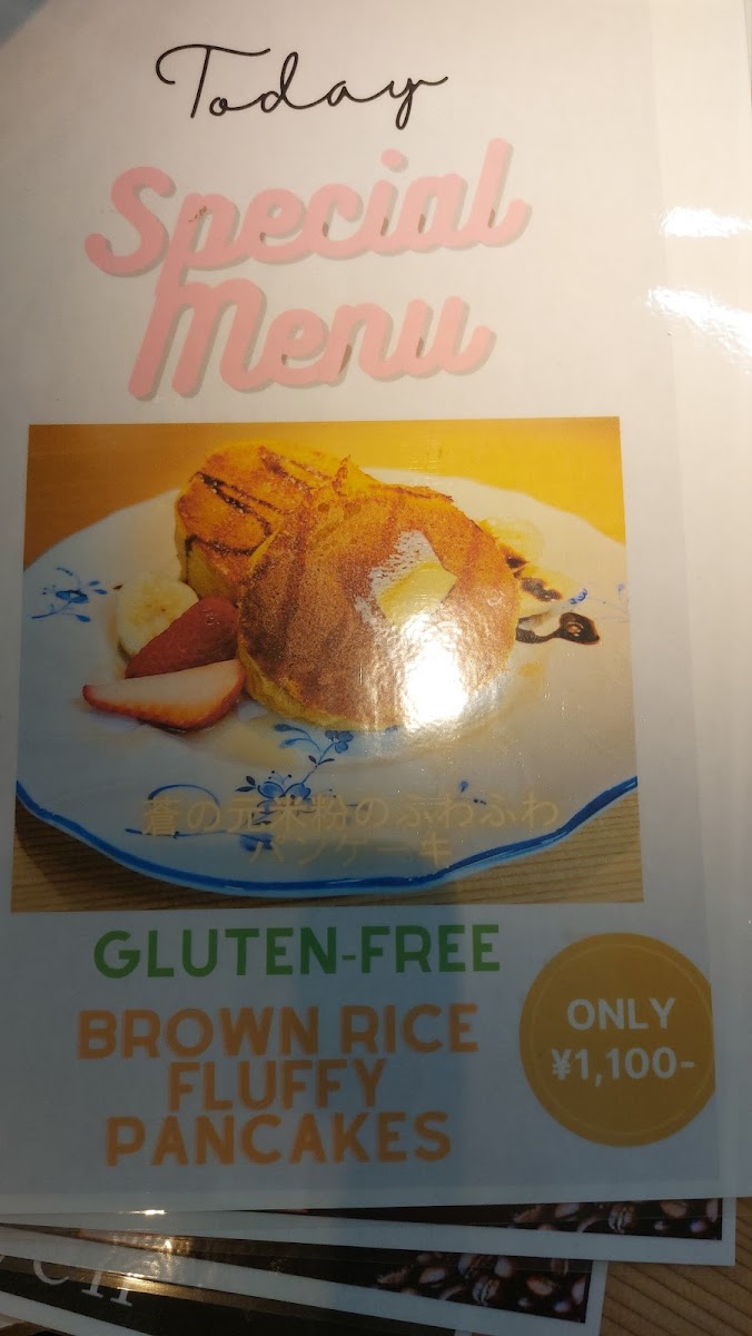 Gluten-Free at 蒼のカフェ Aono Cafe