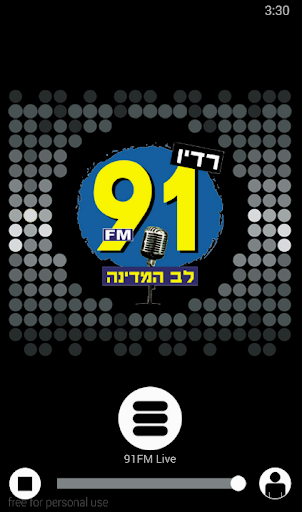 רדיו לב המדינה 91FM