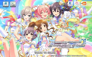 アイドルマスター シンデレラガールズ スターライトステージ Google Play のアプリ