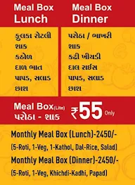 Tiffin Box menu 1