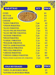 Rhea Food Flavours menu 1