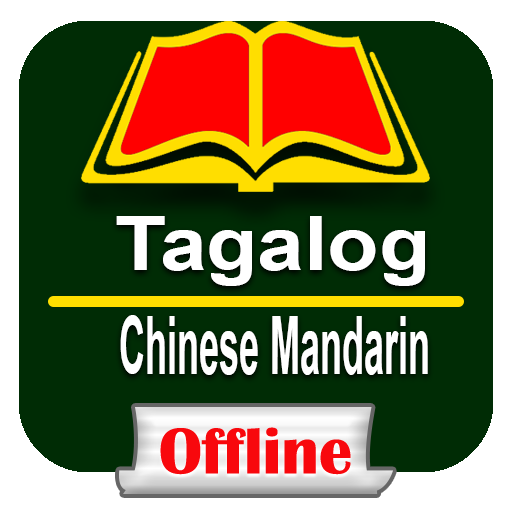 Tagalog To Chinese Mandarin Dictionary Apk 2 0 Download Apk Latest Version
