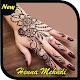 Download Henna Mehndi Simple Design (Tutorial) For PC Windows and Mac