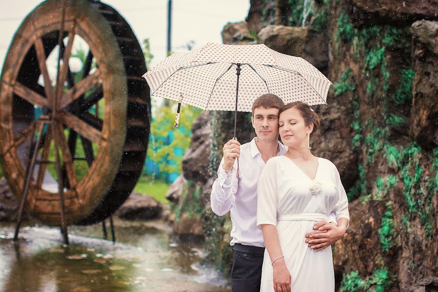 Fotografo di matrimoni Olga Guseva (olgaguseva79). Foto del 6 novembre 2015