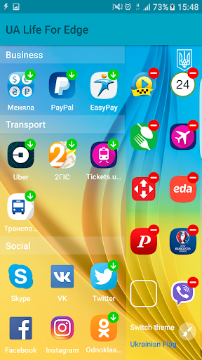 Ukrainian Edge Launcher