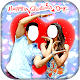 Download Couple Valentine Photo Montage For PC Windows and Mac 1.0