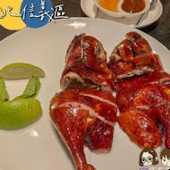 【台北寒舍艾美酒店】寒舍食譜