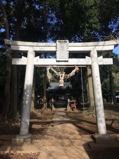 星宮神社