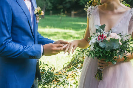 Fotografo di matrimoni Yuliya Popova (julia0407). Foto del 10 settembre 2016