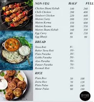 Dip N Taste menu 3