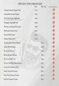 Sky Lounge By Stardrunks menu 2