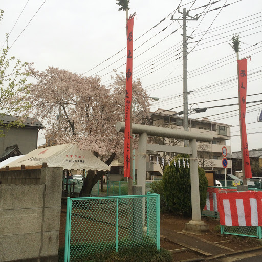 石上神社