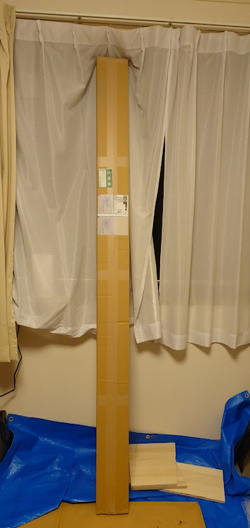 ステップワゴンの長〜い商品・下地調整作業・2110mmに関するカスタム事例の投稿画像1枚目