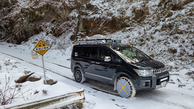 デリカD:5のジャスパー・雪道ドライブ・赤城山・谷川岳・林道に関するカスタム事例の投稿画像8枚目