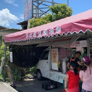 冬山金珠蔥油餅