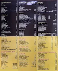 Treat Restaurant menu 8