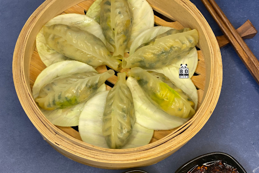 Edamame With Truffle Oil Dimsums