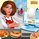 High School Cafe Cashier Girl - Kids Game 1.5 загрузчик