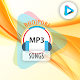 Download Bhojpuri Mp3 For PC Windows and Mac 1.4