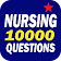 Nursing Quiz 10000+ Questions icon