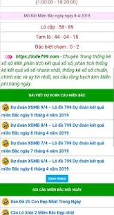 Soi cầu bạch thủ lô đề - xổ số miền bắc - thánh lô(圖2)-速報App