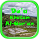 Do'a Khatam Qur'an - Androidアプリ