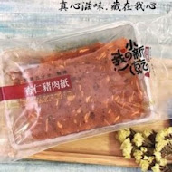 唯豐肉鬆食品(昆明街)