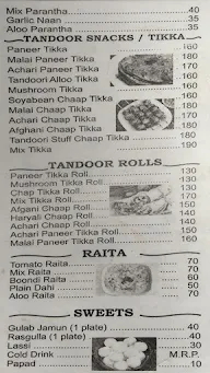 Gupta's Rasoi menu 1