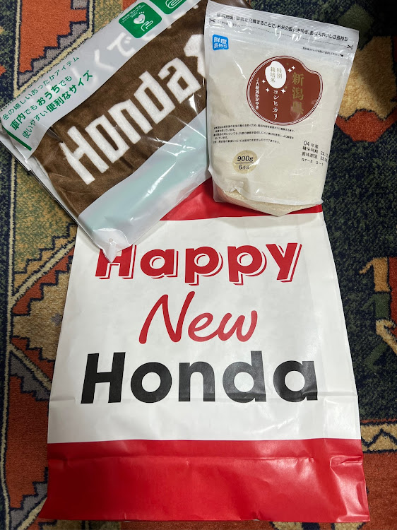 S660の初売り福袋・HONDAブランケット・HONDAおこめ・半年点検・車検予約に関するカスタム事例の投稿画像5枚目