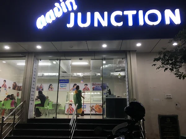 Aavin Junction photo 