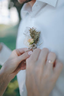 Fotografo di matrimoni Asya Sharkova (asya11). Foto del 17 maggio 2022