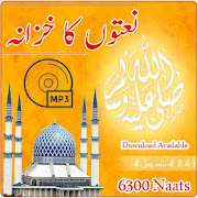 Naat Ka Khazana Mp3 Collection  Icon